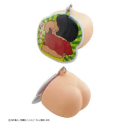 Max Limited Ketsu PuPu (Squisy Keychain) - Crayon Shin-Chan -Panda Hobby Shop KetsuPuPu SquisyKeychain CrayonShin Chan 4