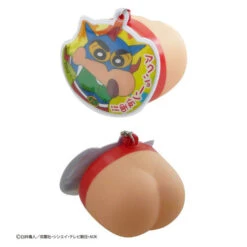 Max Limited Ketsu PuPu (Squisy Keychain) - Crayon Shin-Chan -Panda Hobby Shop KetsuPuPu SquisyKeychain CrayonShin Chan 5