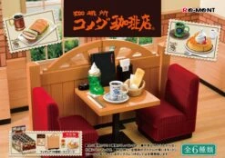 Re-Ment Komeda's Coffee (6)