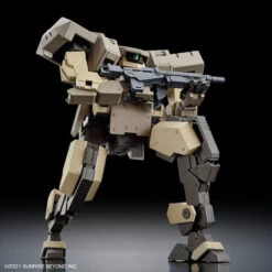 Bandai Kyoukai Senki HG Jo Hound 1/72 -Panda Hobby Shop KyoukaiSenkiHGJoHound1 725 409a023f 838c 4815 afb6 a4509a832768