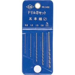 Mineshima L-7B Drill Bit Set (5 Pcs Set)