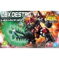 Bandai LBX 012 Destroyer Z - Danball Senki