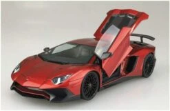 Aoshima Lamborghini Aventador SV 2015 1/24 -Panda Hobby Shop LamborghiniAventadorSV20151 244