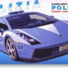 Fujimi Lamborghini Gallardo Polizia 1/24