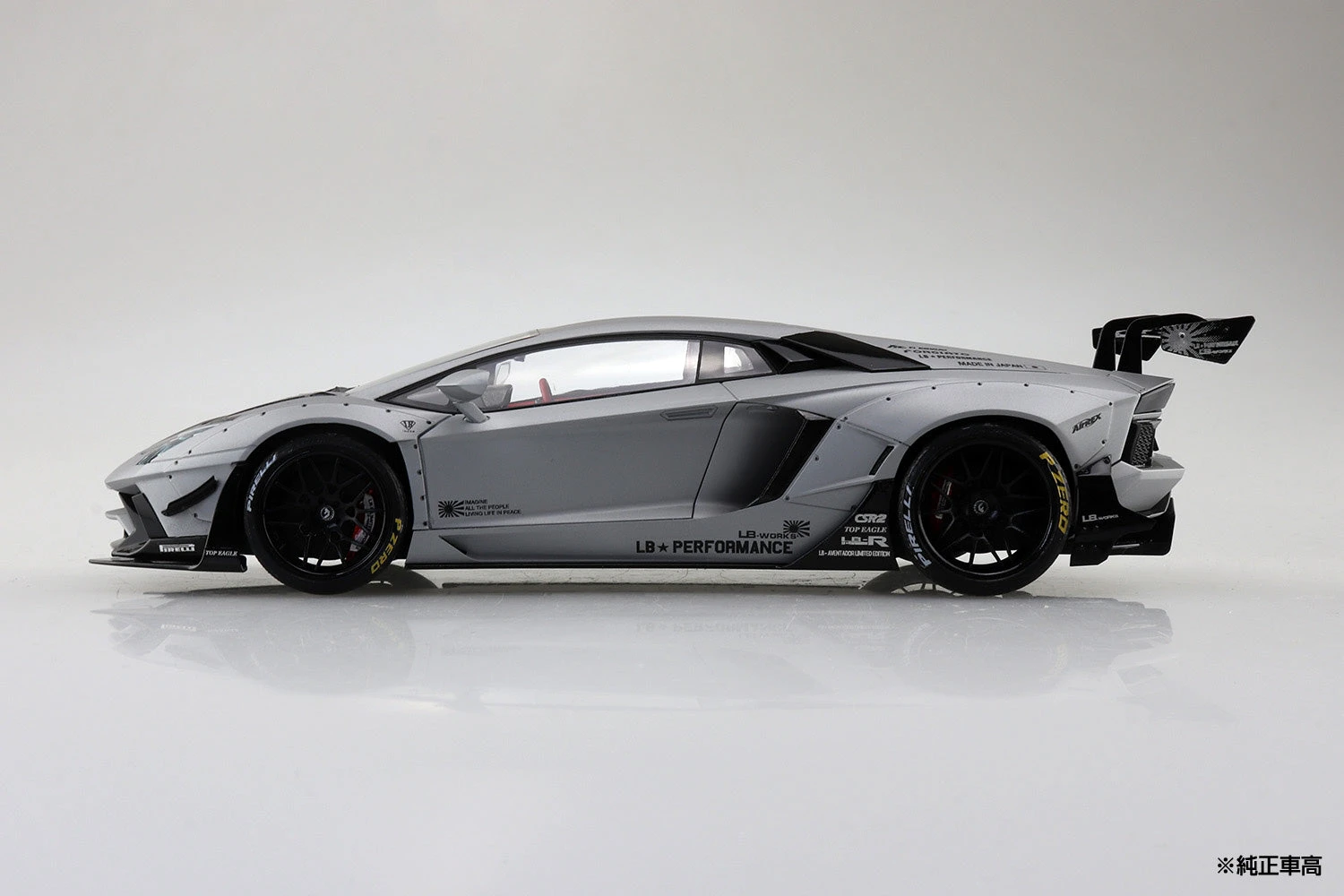 Aoshima Lamborghini LB-Works Liberty Walk No 19 Aventador Limited Edition Ver.1 1/24 5 Aoshima Lamborghini LB-Works Liberty Walk No 19 Aventador Limited Edition Ver.1 1/24 - Image 5