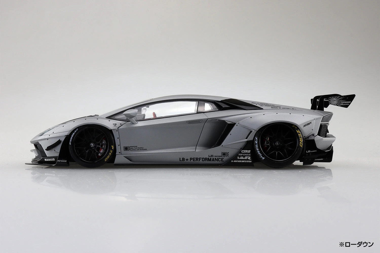 Aoshima Lamborghini LB-Works Liberty Walk No 19 Aventador Limited Edition Ver.1 1/24 6 Aoshima Lamborghini LB-Works Liberty Walk No 19 Aventador Limited Edition Ver.1 1/24 - Image 6