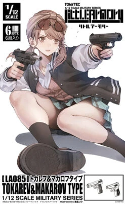 Tomytec Little Armory - LA085 Tokarev Pistol & Makarov Pistol Type 1/12