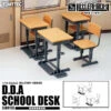Tomytec Little Armory LD013 Defence School Desk A 1/12