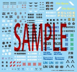 Tomytec Little Armory LM008 Commuting Bicycle Defense School Silver 1/12 16 Tomytec Little Armory LM008 Commuting Bicycle Defense School Silver 1/12 -Panda Hobby Shop LittleArmoryLM008CommutingBicycleDefenseSchoolSilver1 127