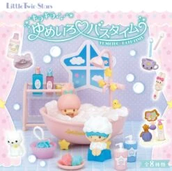 Re-Ment Little Twin Stars: Yumeiro Bathtime (8)