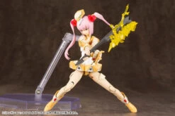 Kotobukiya M.S.G - Weapon Unit 05 Live Axe RW005 -Panda Hobby Shop M.S.G 05LiveAxeRW0052