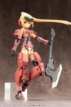 Kotobukiya M.S.G - Weapon Unit 05 Live Axe RW005 -Panda Hobby Shop M.S.G 05LiveAxeRW0053