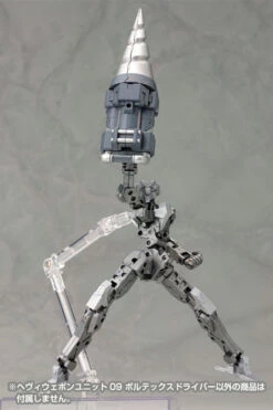 Kotobukiya M.S.G - Heavy Weapon Unit 09 Vortex Driver MH09X -Panda Hobby Shop M.S.G 11KillerBeakMH1114 4662ed4a 236e 49c1 9d57 9c10a321f8ca