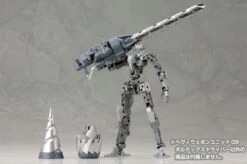 Kotobukiya M.S.G - Heavy Weapon Unit 09 Vortex Driver MH09X -Panda Hobby Shop M.S.G 11KillerBeakMH116 f17b670f dab4 4774 b5e5 a446ffdc5774