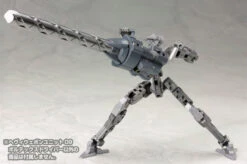 Kotobukiya M.S.G - Heavy Weapon Unit 09 Vortex Driver MH09X -Panda Hobby Shop M.S.G 11KillerBeakMH118 5f321dd4 8ccb 4a09 ab25 57ea6c09b6dc