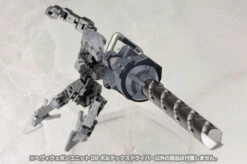 Kotobukiya M.S.G - Heavy Weapon Unit 09 Vortex Driver MH09X -Panda Hobby Shop M.S.G 11KillerBeakMH119 fb1c3a97 05e4 445d b738 a111f5548f7c