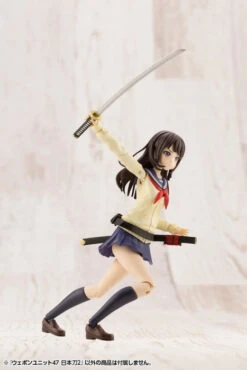 Kotobukiya M.S.G - Weapon Unit 47 Japanese Sword 2 MW47 -Panda Hobby Shop M.S.G 47JapaneseSword2MW472