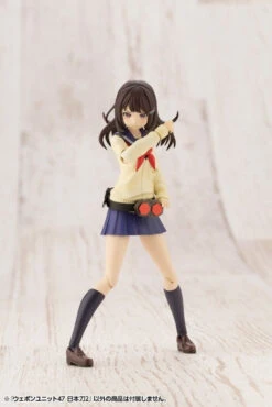 Kotobukiya M.S.G - Weapon Unit 47 Japanese Sword 2 MW47 -Panda Hobby Shop M.S.G 47JapaneseSword2MW477