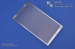 Madworks MAD - AW203 Long Hexgaon Mesh 05 S