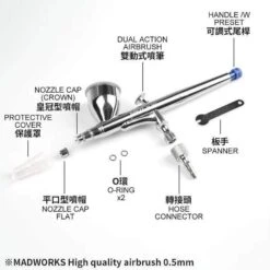 Madworks MAD - M202 Madworks Airbrush (0.5mm) -Panda Hobby Shop MAD M202MadworksAirbrush 0.5mm 2