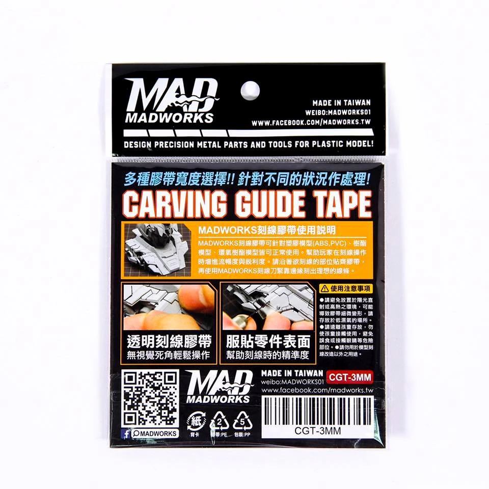 Madworks MAD - 6mm Carving Guide Tape CGT-6MM 4 Madworks MAD - 6mm Carving Guide Tape CGT-6MM - Image 4