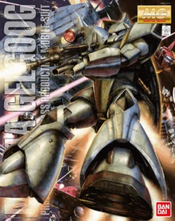 Bandai MG MS-14A Mass Production Gelgoog Ver 2.0 1/100