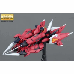 Bandai MG Aegis Gundam 1/100 -Panda Hobby Shop MGAegisGundam11006