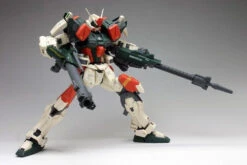 Bandai MG Buster Gundam 1/100 -Panda Hobby Shop MGBusterGundam1 1005