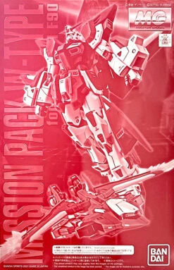 Bandai MG F90 Mission Pack W-Type For Gundam F90 1/100