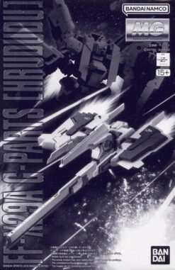 Bandai MG FF-X29A G-Parts [Hrududu] 1/100