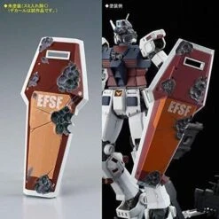 Bandai MG Full Armor Gundam [Gundam Thunderbolt] Last Session Ver. 1/100 -Panda Hobby Shop MGFullArmorGundam GundamThunderbolt LastSessionVer.1 100 2