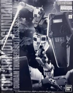 Bandai MG Full Armor Gundam [Gundam Thunderbolt] Last Session Ver. 1/100