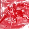Bandai MG GN-X III A-Laws Type 1/100