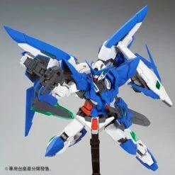 Bandai MG Gundam Amazing Exia 1/100 -Panda Hobby Shop MGGundamAmazingExia1 100 9