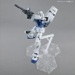 Bandai MG Gundam Base Limited RX-78-2 Ver. 3.0 [Gundam Base Color] -Panda Hobby Shop MGGundamBaseLimitedRX 78 2Ver.3.0 GundamBaseColor 10