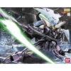 Bandai MG Gundam Deathscythe Hell EW 1/100