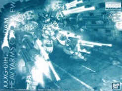 Bandai MG Gundam Heavyarms Custom Kai EW 1/100