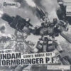 Bandai MG Gundam Stormbringer P.F. 1/100