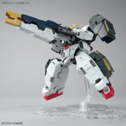 Bandai MG Gundam Virtue 1/100 -Panda Hobby Shop MGGundamVirtue1 10011 ac0f951c 01b7 47f7 92c0 20c7b1a4436f