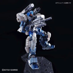 Bandai MG Jesta Cannon [Clear Color] 1/100 -Panda Hobby Shop MGJestaCannon ClearColor 4