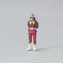 Bandai MG MS-06S Char's Zaku Ver. 2.0 1/100 4 Bandai MG MS-06S Char's Zaku Ver. 2.0 1/100 - Image 4