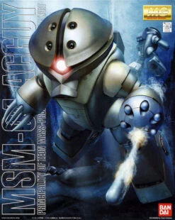 Bandai MG MSM-04 Acguy 1/100