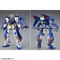 Bandai MG Mission Pack A-Type & L-Type For Gundam F90 1/100 -Panda Hobby Shop MGMissionPackA Type L TypeForGundamF901 100 2