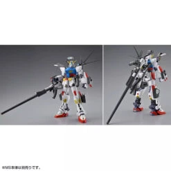 Bandai MG Mission Pack A-Type & L-Type For Gundam F90 1/100 -Panda Hobby Shop MGMissionPackA Type L TypeForGundamF901 100 3