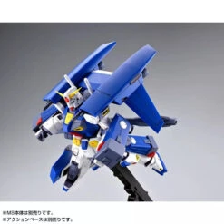 Bandai MG Mission Pack A-Type & L-Type For Gundam F90 1/100 -Panda Hobby Shop MGMissionPackA Type L TypeForGundamF901 100 4