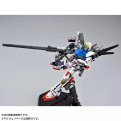 Bandai MG Mission Pack A-Type & L-Type For Gundam F90 1/100 -Panda Hobby Shop MGMissionPackA Type L TypeForGundamF901 100 5