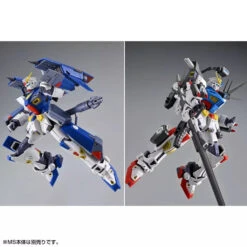 Bandai MG Mission Pack A-Type & L-Type For Gundam F90 1/100 -Panda Hobby Shop MGMissionPackA Type L TypeForGundamF901 100 6