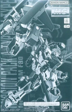 Bandai MG Mission Pack A-Type & L-Type For Gundam F90 1/100