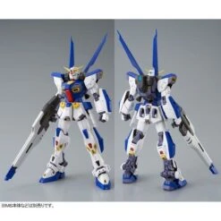 Bandai MG Mission Pack O-Type & U-Type For Gundam F90 1/100 -Panda Hobby Shop MGMissionPackO Type U TypeforGundamF90 4