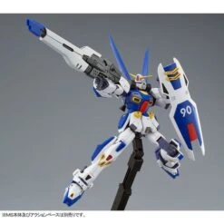 Bandai MG Mission Pack O-Type & U-Type For Gundam F90 1/100 -Panda Hobby Shop MGMissionPackO Type U TypeforGundamF90 6